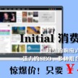 图库图片怎么恢复